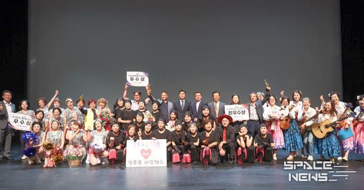 인천 중구 최고의 ‘주민자치센터 프로그램은? ‘영종1동’ 최우수