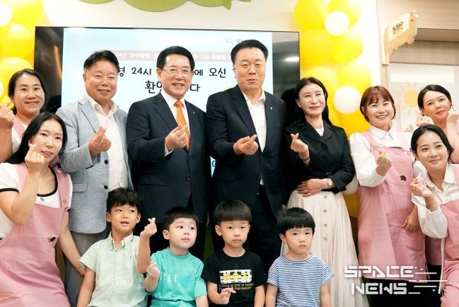김영록 전남도지사, 화순형 24시 어린이집 살펴