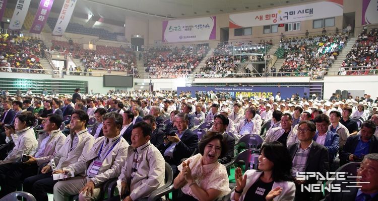 구미시, 1만 명의 생활체육 열기로 도민 결속 다졌다