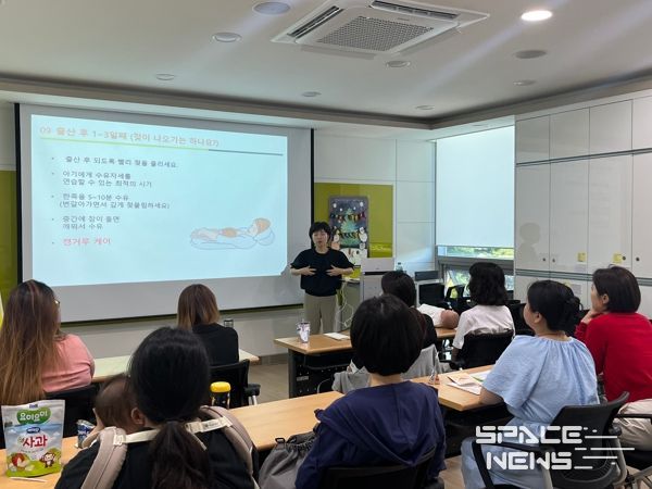증평군 보건소 ‘엄마愛 모유수유 교실’ 운영