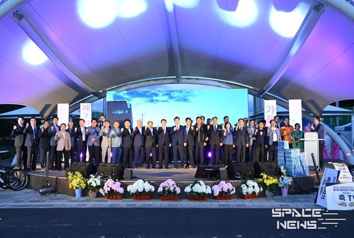 김천시 아포읍 행정복지센터 준공식 개최