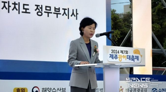 ‘제주 가을 바다의 진미’ 은갈치·광어축제 성황