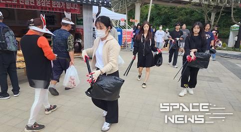 진안사랑장학재단 장학생, 지역환류활동 “진안홍삼축제 플로깅”실시 호응