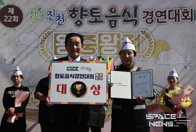 대상자 시상 사진