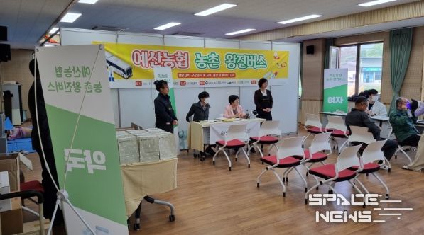 농촌왕진버스 운영