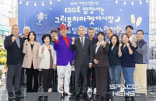 윤환 계양구청장, 계양산전통시장 ‘그린 뭉치마켓 행사’ 참석