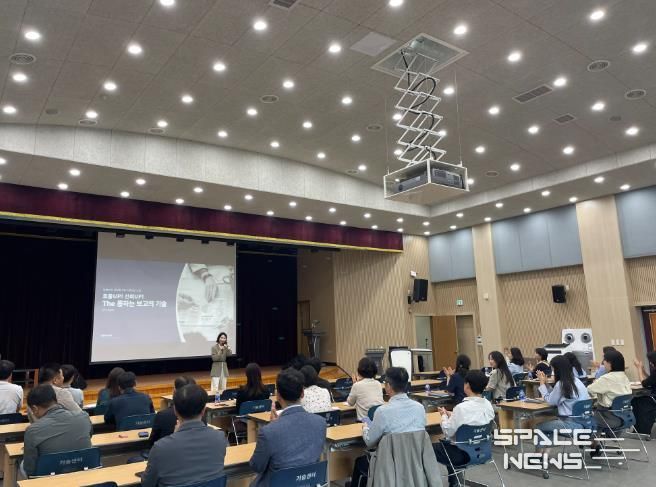 청도군 공직자 보고 역량 강화 교육 실시