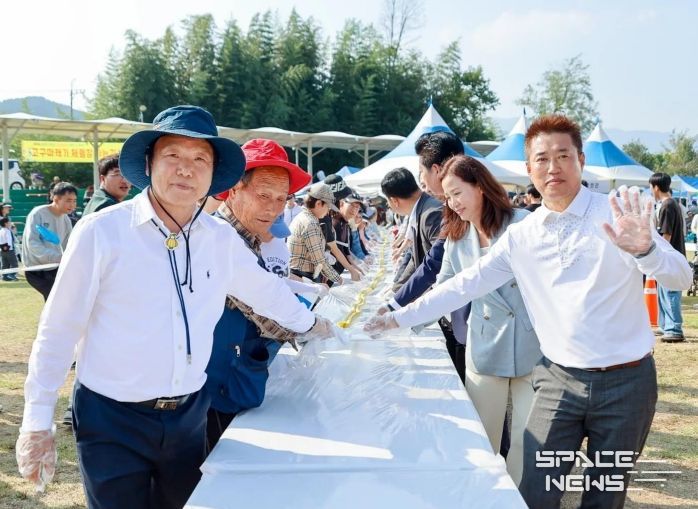 2024 성주가야산황금들녘메뚜기축제 성료