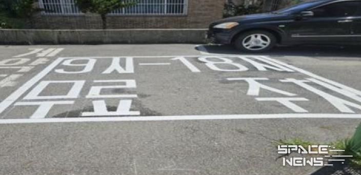 부천시 거주자우선주차장은 순차적으로 야간제로 전환될 예정이다.