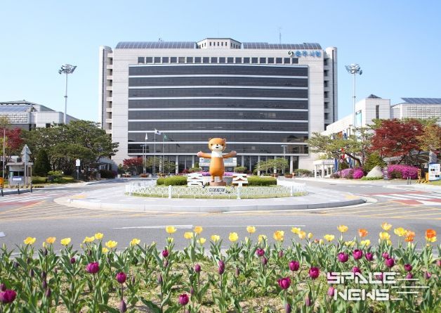 충주시, 조직개편으로 시정 운영의 새로운 성장동력 확보