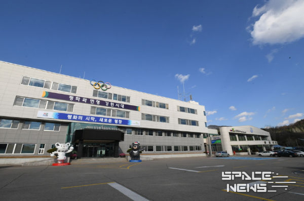 평창군-서울대학교 평생교육원, 평창읍 농촌중심지활성화사업 협약식