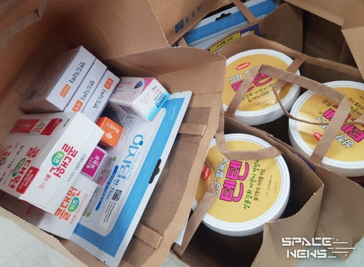 청소년 필수 의약품 지원