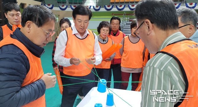 금산군, 제9회 사회복지인 한마음대회 개최