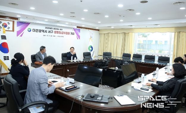 21일 구청 보라매실에서 열린 생활임금위원회 회의 사진