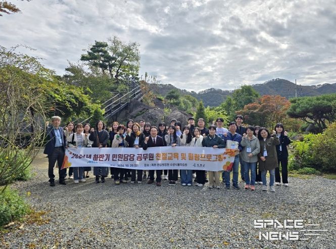 하반기 민원 담당 공무원 친절 교육