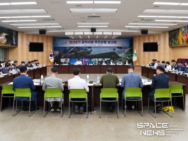 영주시, ‘민선8기 공약사업 추진상황 보고회’ 개최