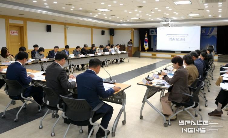 음성군, 2025년(‘24년 실적) 시군종합평가 대비 최종 보고회