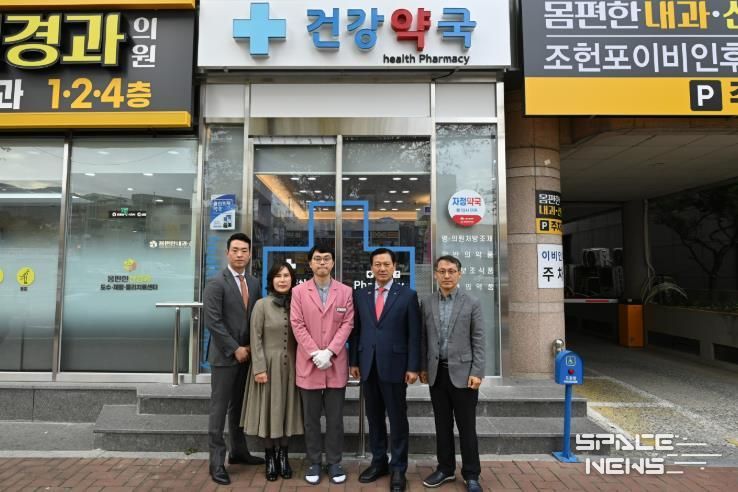 대구 남구, 연중무휴‘공공약국’운영