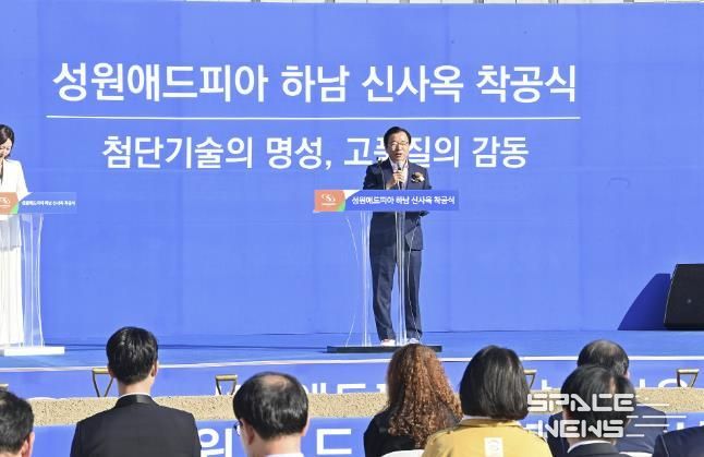 하남시, 한국지방자치경쟁력 평가서 경영성과 부문 ‘전국 2위’