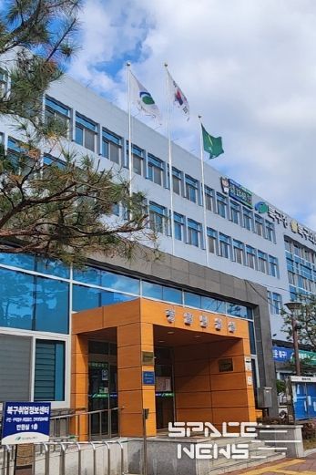북구청 종합민원실