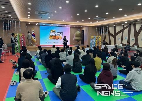 인권실천협의체 3사 공동 주관 윤리 사회공헌 프로그램 실시