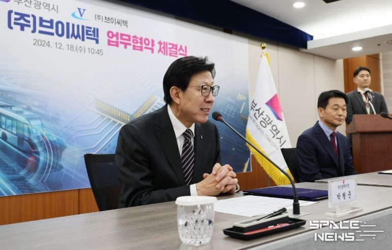 철도·모빌리티 제어 기술 선도기업의 국내 복귀 투자