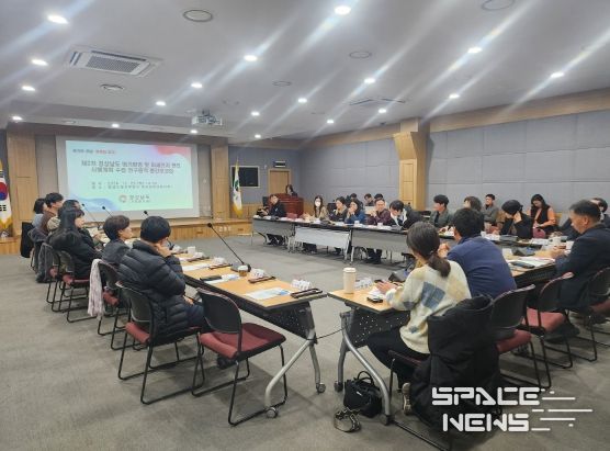 경남도, 제2차 대기환경 및 미세먼지 관리 시행계획 수립 연구 중간보고회 개최