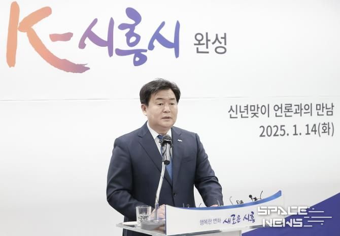 신년맞이 언론과의 만남