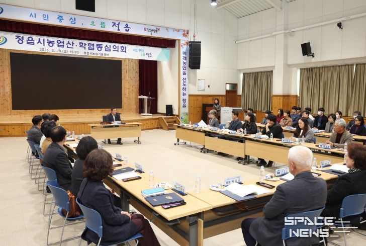 정읍시, 80억원 규모 시범사업 실시