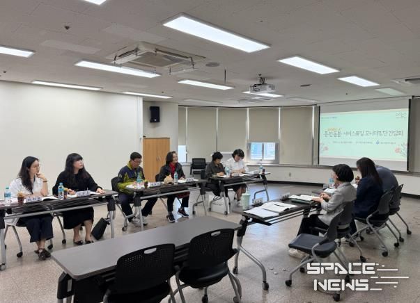 광주광역시동구 ‘광주다움 통합돌봄 서비스품질 모니터링단’ 간담회