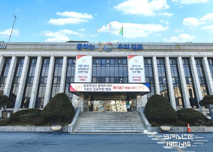 시청사 전경