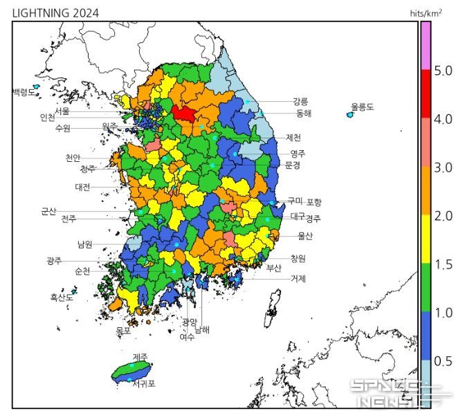 2024년 시·군·구별 단위면적 당 낙뢰 발생 횟수 분포