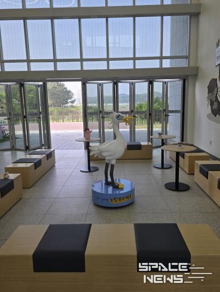 안산갈대습지 생태누리관(노랑부리백로)