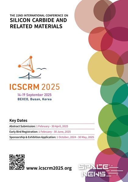 '제22회 국제탄화규소학술대회(ICSCRM 2025)' 포스터