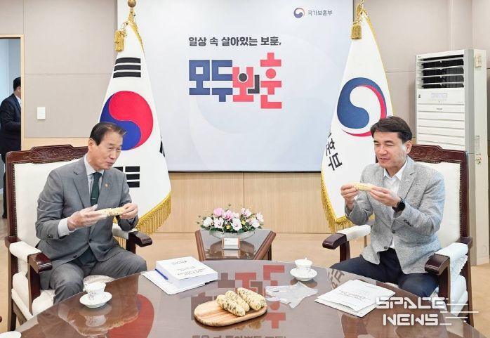 김진태 지사, 보훈부에 현안 건의