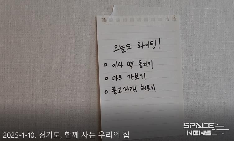 공익광교 숏폼 대상