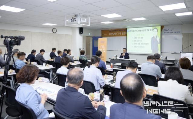 여주시, 간부 공무원과 함께하는 청렴 소통 공감 TALK 개최