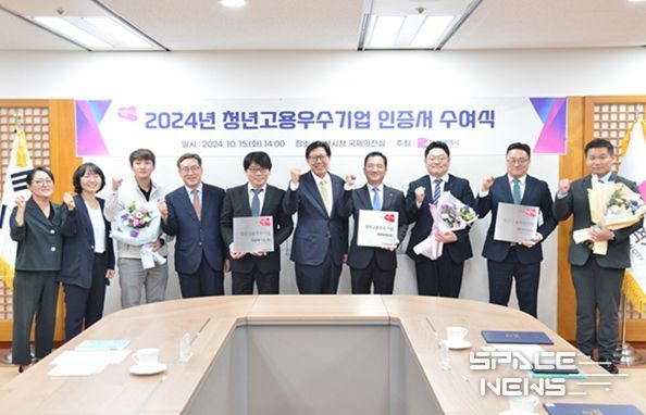 2024년 행사