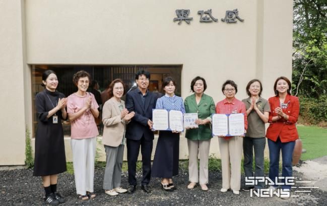 과천시 한식당 '이대감', 나눔 가게 41호점 지정…취약계층에 매월 기부