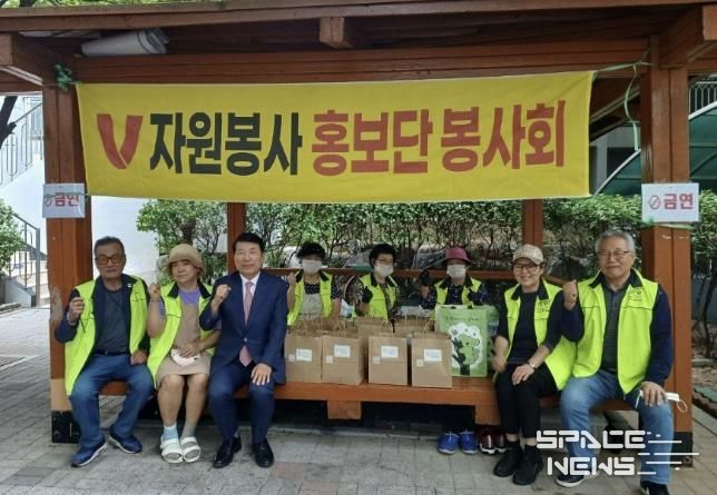 구리시 자원봉사홍보단 봉사회 명절 음식(전) 전달식