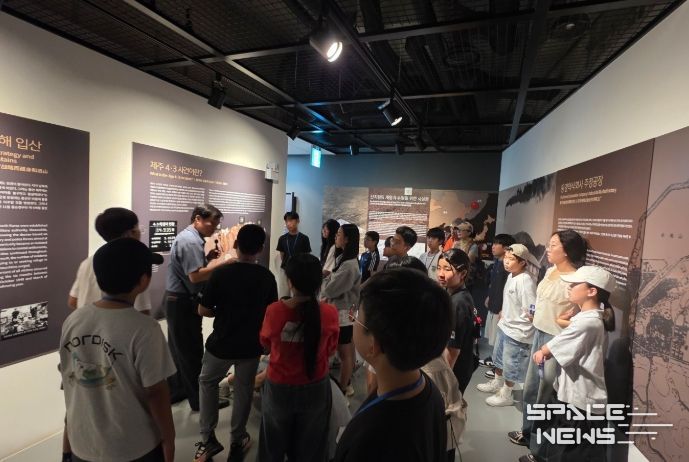 제주미래지키미 프로그램