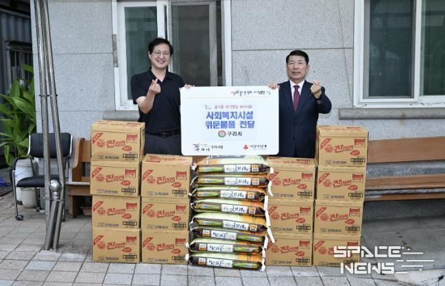 백경현 구리시장