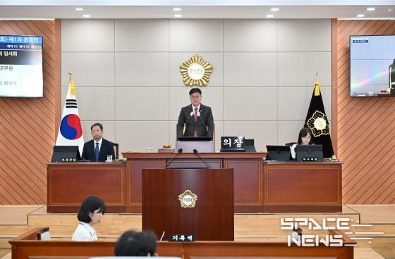 울산 중구의회, 10월 임시회 개회