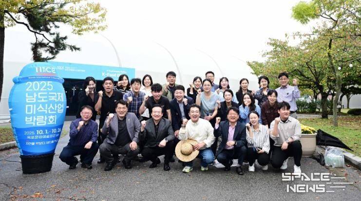 목포시의회, ‘남도국제미식산업박람회’ 현장 방문