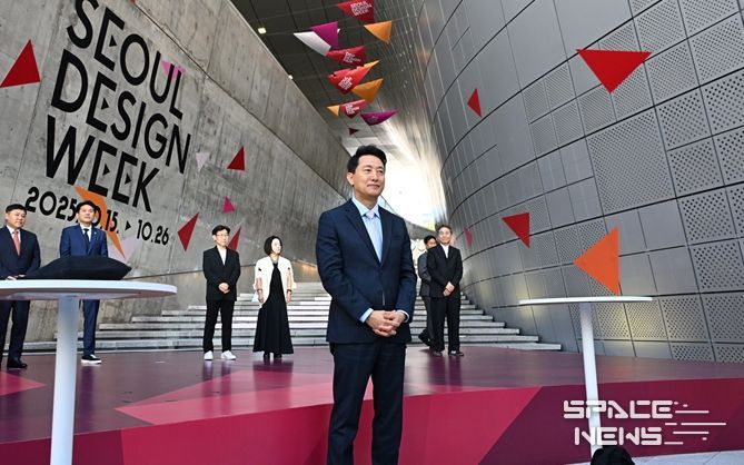 오세훈 서울시장이 15일 동대문디자인플라자(DDP)에서 열린 서울디자인위크 개막식에 참석했다.