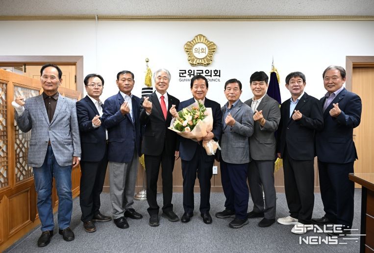 군위군의회 산림조합장 간담회_의회사무과
