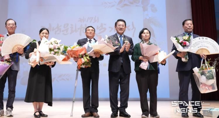 제17회 전남문화원의 날 기념식 사진