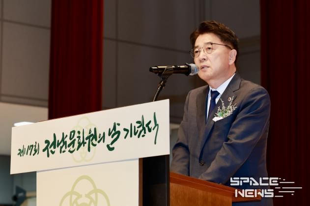 전라남도의회 김태균 의장, “K-문화, 대한민국 성장동력”