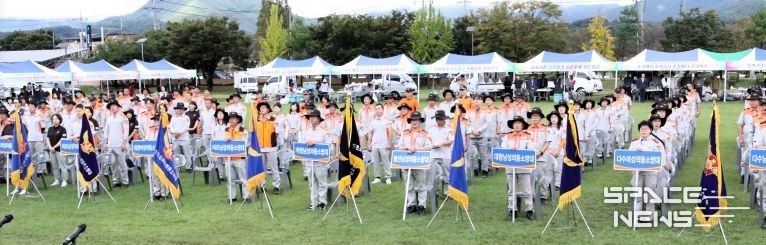 김천소방서 의용소방대, 기술 겨루며 하나로! 소방기술경연대회 개최