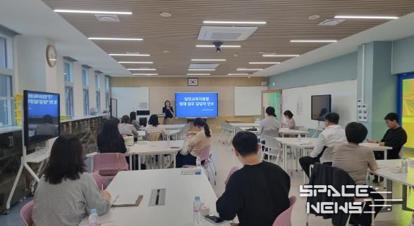 당진교육지원청, 공정하고 체계적인 영재 선발을 위한 교원 역량 강화 GED 활용 연수 실시
